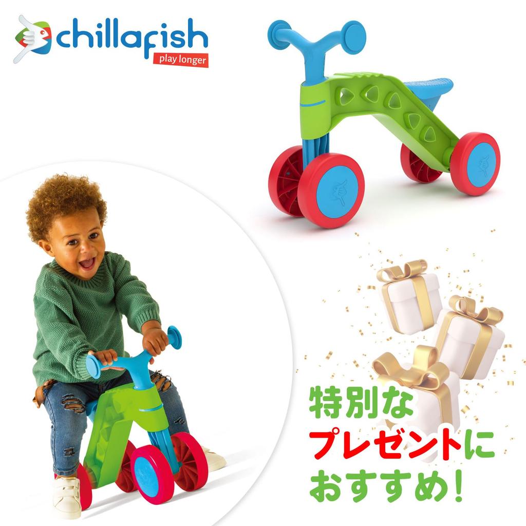 Chillafish Itchi Bitch Green Blue Training Bike CPIB01GLB Authentic & Tricycle/Quadricycle