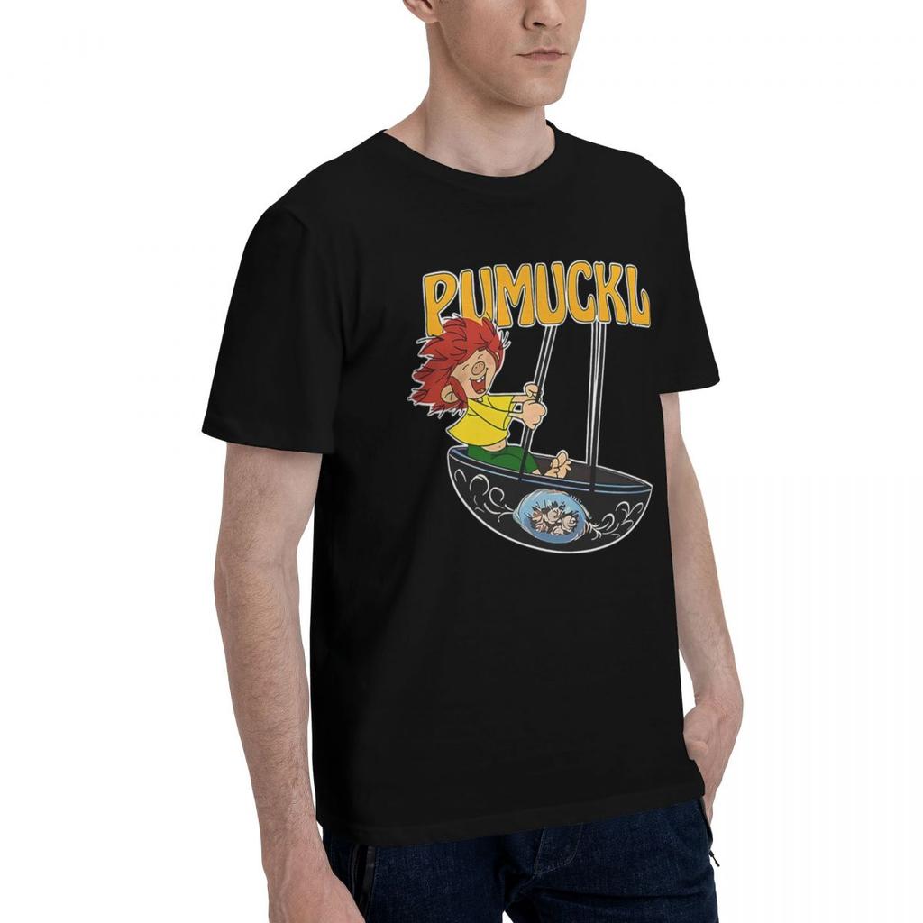Pumuckl Schaukel 100 Baumwolle Lässig Atmungsaktiv Bequem Kleidung Lustige Ugus T-Shirts Lustiges Geschenk
