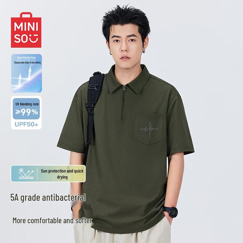 MINISO Мужская быстросохнущая футболка-поло с полумолнией 2XL