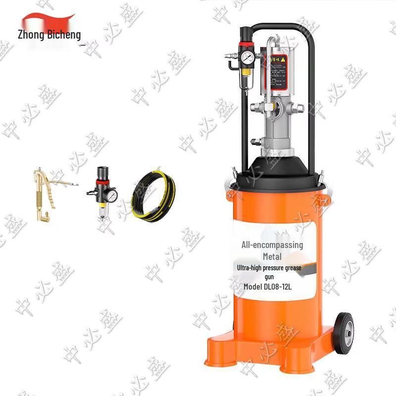 

Zhongbisheng Automatic High-Pressure Pneumatic Grease Gun