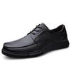 Men's Large Size Leather Business Shoes - Soft Sole, Non-Slip, Lace-Up, Ideal for Middle-Aged and Elderly.