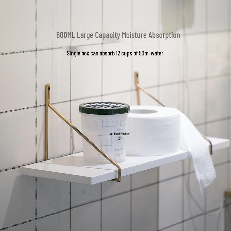 NetEase Yanxuan Dehumidifier Bucket
