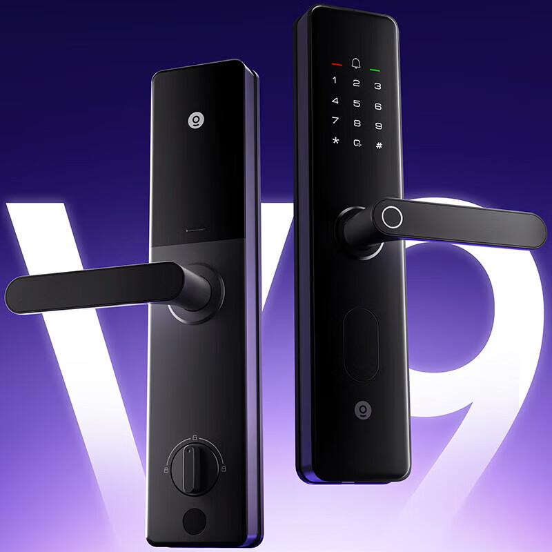 KAADAS V9 Fingerprint Smart Door Lock