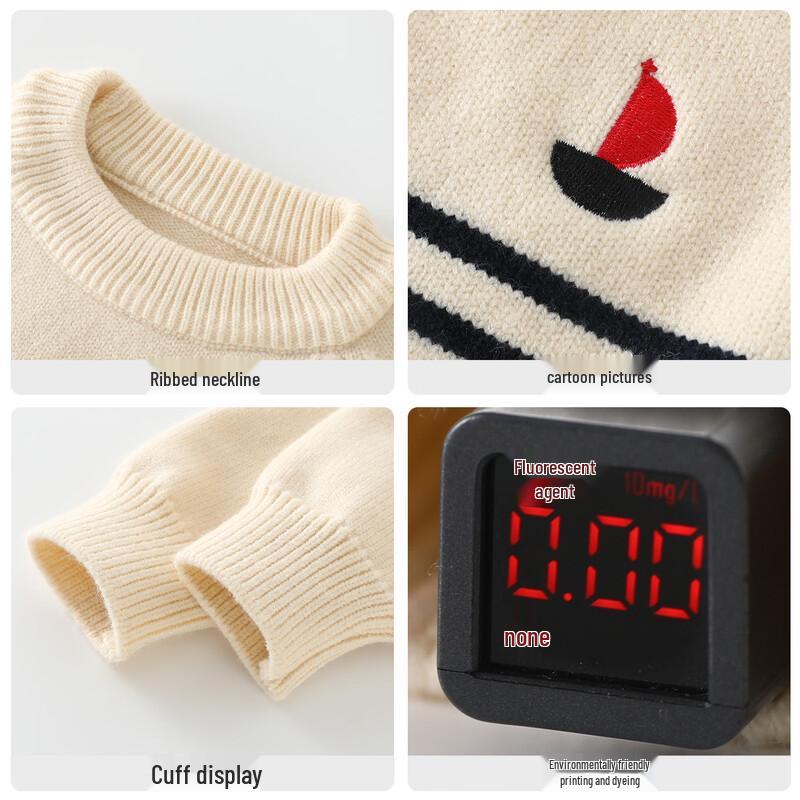 DUUDUU Boys' Striped Round Neck Knit Sweater
