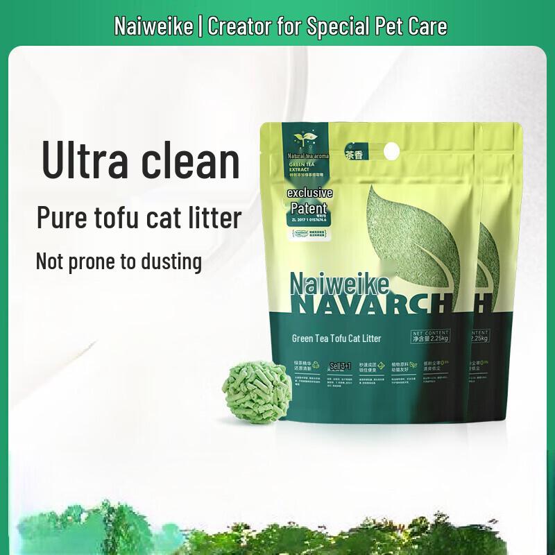 Navarch Green Tea Tofu Cat Litter
