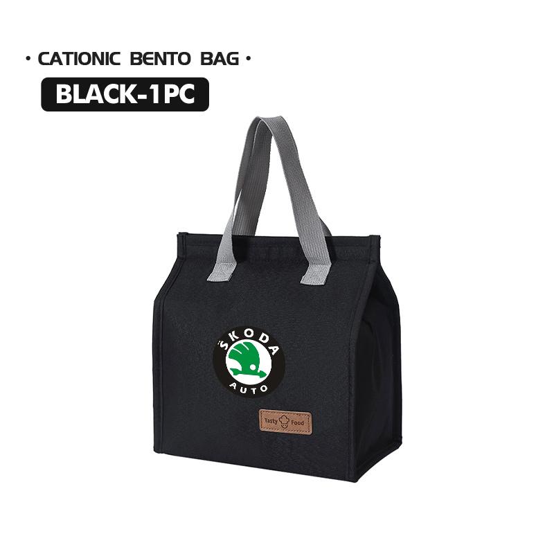 For Skoda 2026 Portable Bento Bag Lunch Storage Bag Waterproof Office Cooler Lunch Box Octavia Superb RAPID FABIA KAMIQ KAROQ Kyvc74