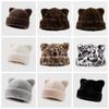 Korean Style Leopard Ear Beanie Soft Pullover Cap Versatile Brimless Beanie Cap  Autumn