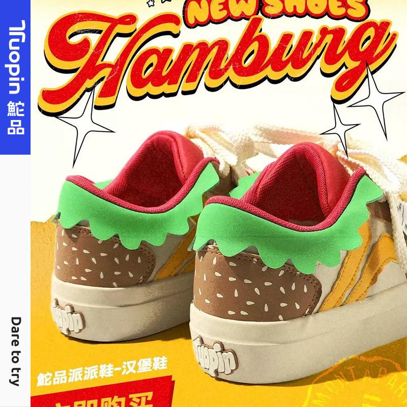 

Hamburg shoes women s 2025 autumn new original heightening bread shoes American casual versatile thick baseplate shoes 40