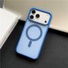 New Matte Magnetic Drop-Proof Case for iPhone 17 Pro Max - Color Block Design, Skin-Feel Texture, Compatible with Apple 16.