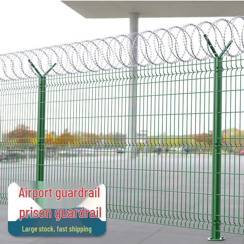 Aokedu Security Barbed Wire Fence System