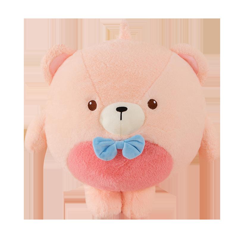 Cute Egg Bear Doll Plush Toy Street Stall Grab Machine Doll Children Doll Girl Birthday Gift