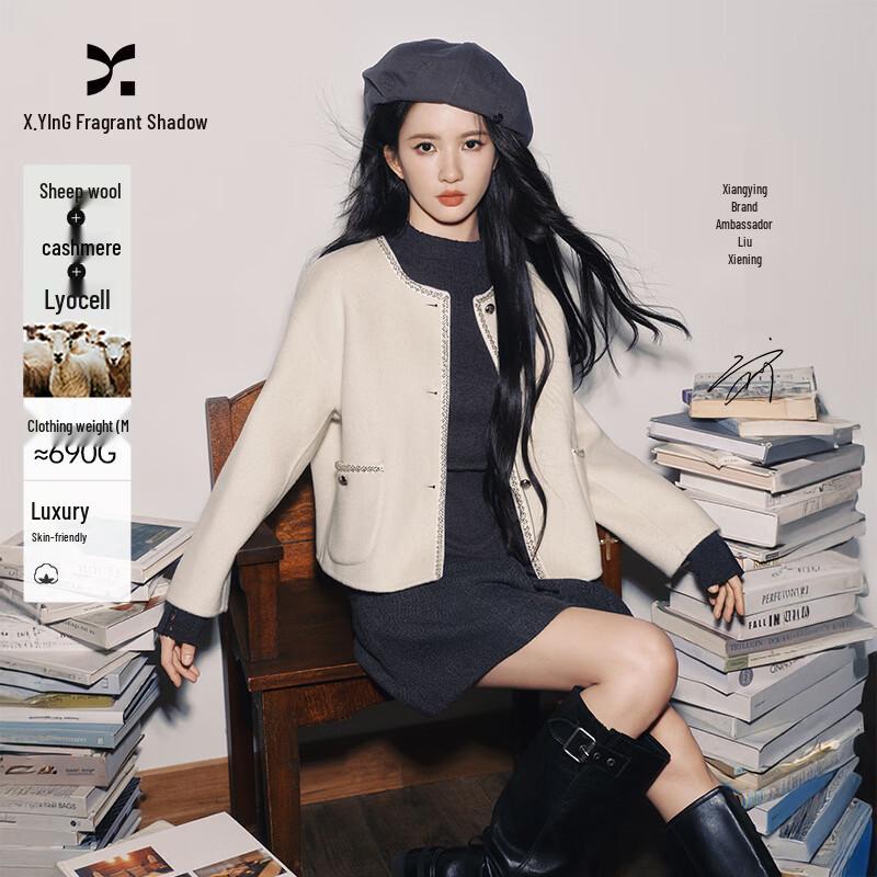 Xiangying Women s Double-Faced Wool Blend Short Coat S