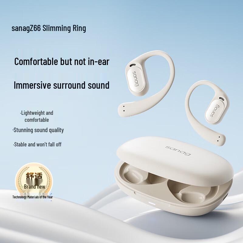 

Saina Open-Ear Bone Conduction Concept Sports Headphones