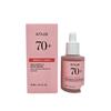 Peach 70 Niacinamide Serum Brightening Hydrating Facial Serum 30ml