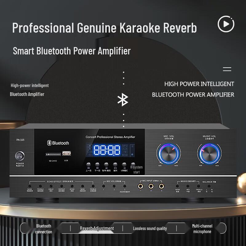 SAST Sistema de Karaokê para Home Theater SW-7