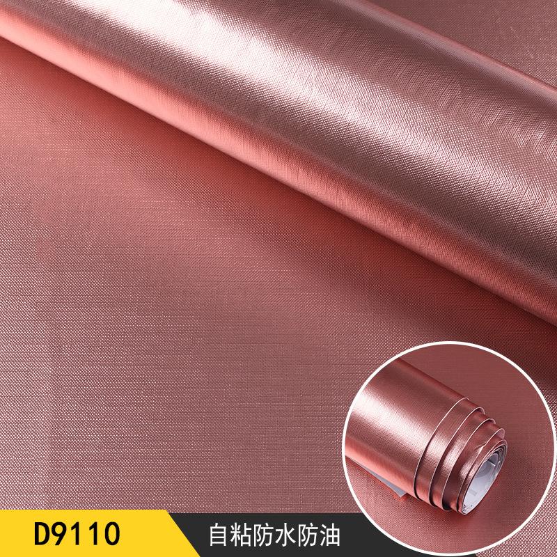 Kitchen Oil-proof Waterproof Stickers Anti-fouling High-temperature Aluminum Foil Self-adhesive Wallpaper Stove Cabinet Stickers
