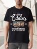 Cousin Maintenance Graphic TShirt  100 Cotton mens  Crew Neck Tee Casual Fit Slight Stretch printed Tshirt