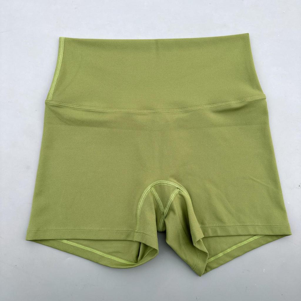Women's High Elastic Breathable Yoga Fitness Super Short Shorts