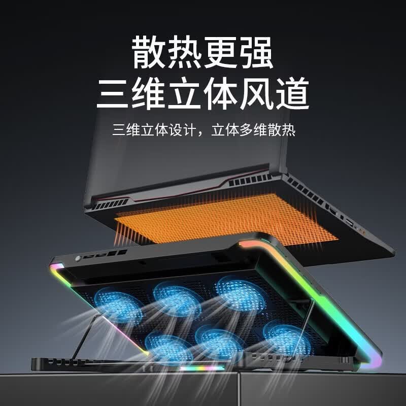 Lenovo ThinkPlus R3 PRO Adjustable Laptop Cooling Stand