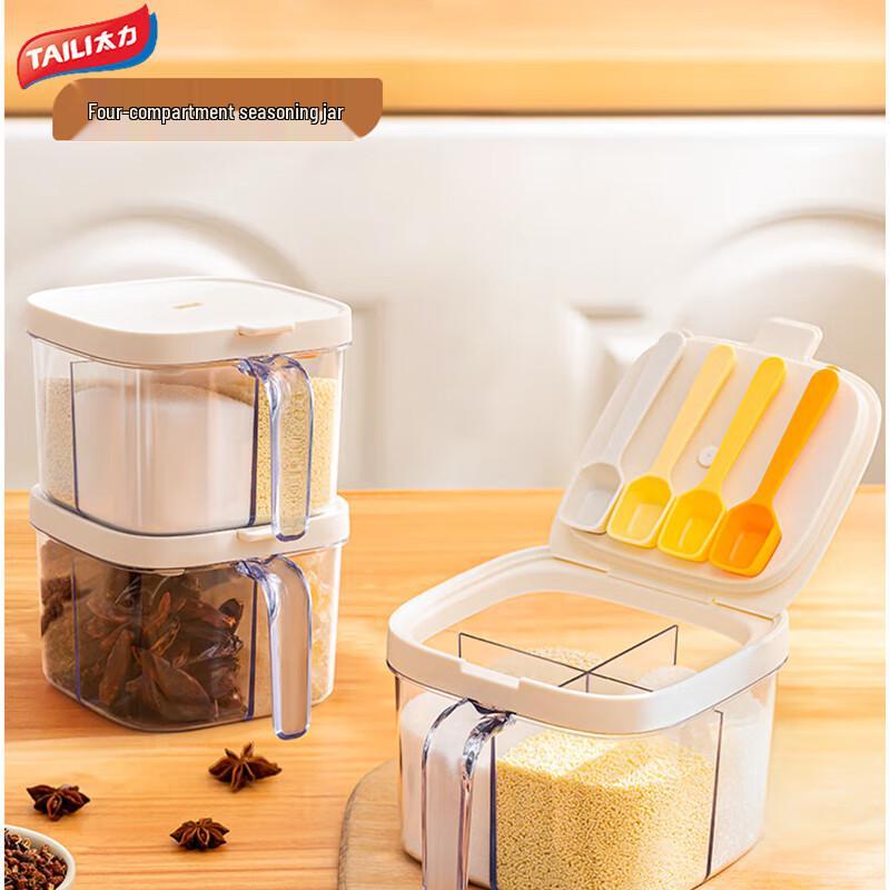Taile 4-Compartment Seasoning Box