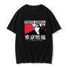 Tokyo Ghoul Printed Men T-shirt Summer Women Casual Short Sleeve Streetwear Tees Clothes Anime Graphic T Shirt Tops