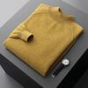 Men's Solid Color Cashmere Raglan Sleeve Sweater - Fall/Winter Half-High Neck, Versatile and Pure.