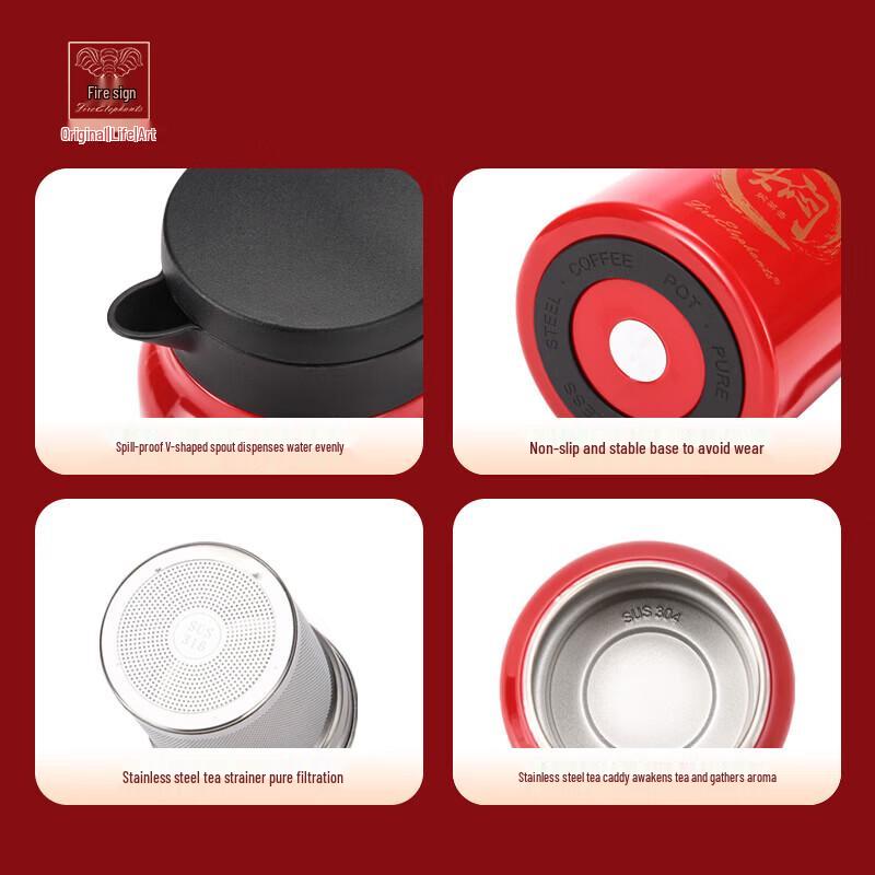 Huoxiang Chayu Stainless Steel Insulated Tea Gift Set