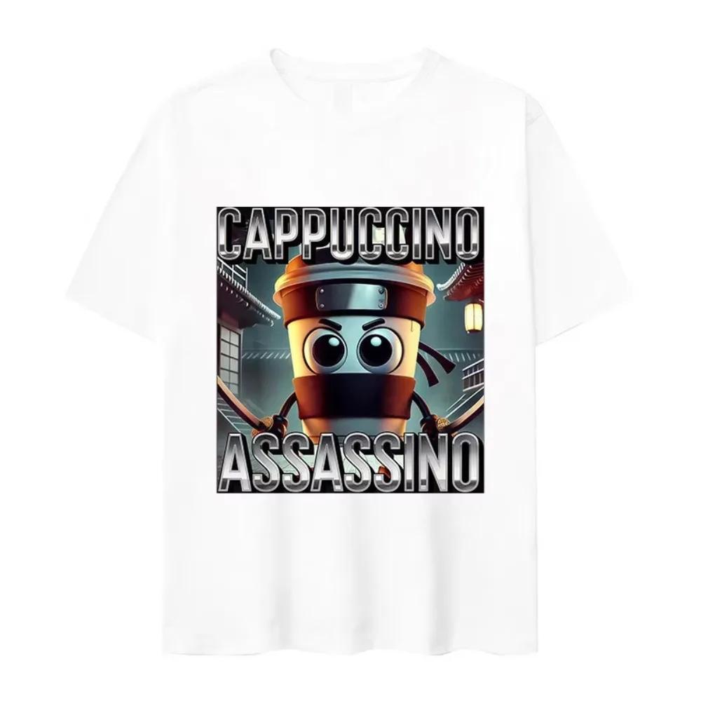 Italy Brainrot Fun Cappuccino Pattern Printed T-shirt Kawaii Short Sleeve T-shirt Round Neck Men's Comfortable T-shirt