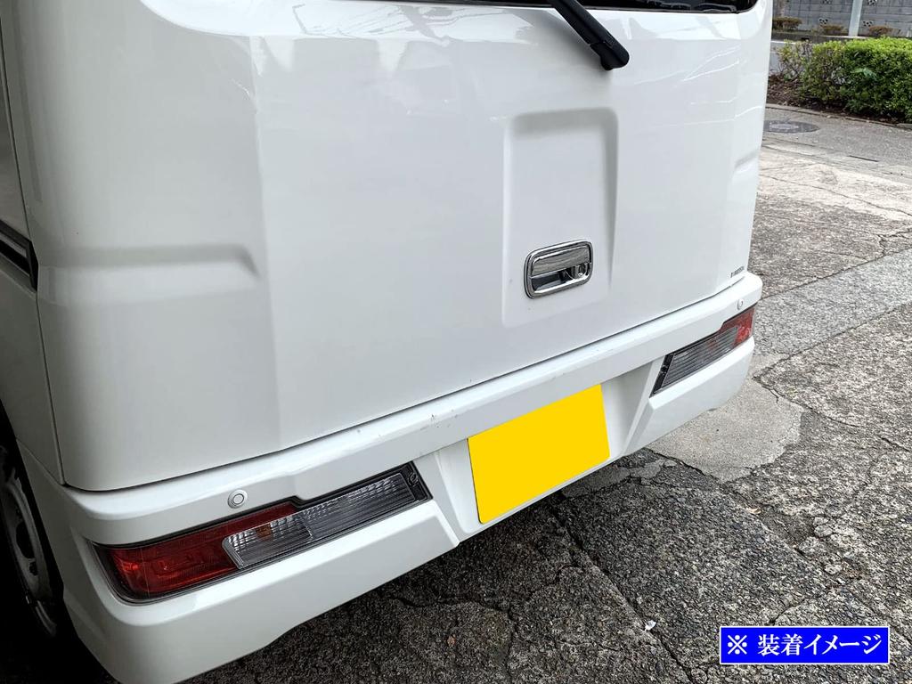 BRIGHTZ Chrome Door Handle Covers and Rear Hatch Knob Plate Set for Toyota Hijet Cargo S331V with and 331 Hijet S321V, [REA-DHC-028] (Compatible S321,