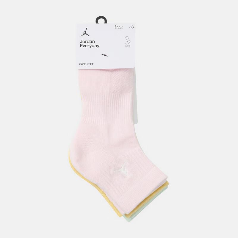 Nike Men s Breathable Sport Socks L