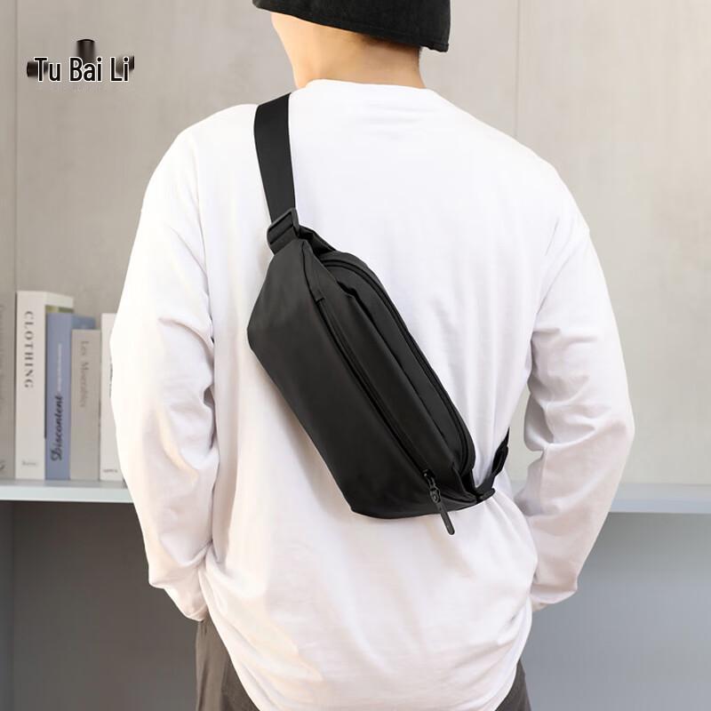 Многофункциональная сумка через плечо TOBERLIR T0403