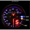 Universal Motorcycle LED Speedometer with Gear Indicator, Retro Modified Meter for Harley, Steed, Diwang