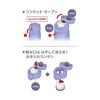Thermos Water Bottle Vacuum Insulated Mobile Mug 600ml Blue Purple JNR-603 BL-PL