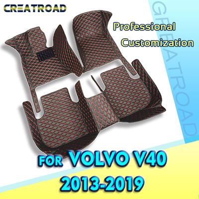 Do VOLVO V40 2013 2014 2015 2016 2017 2018 Dywaniki samochodowe Dywaniki do bagażnika Niestandardowe dywaniki samochodowe do wnętrz samochodowych