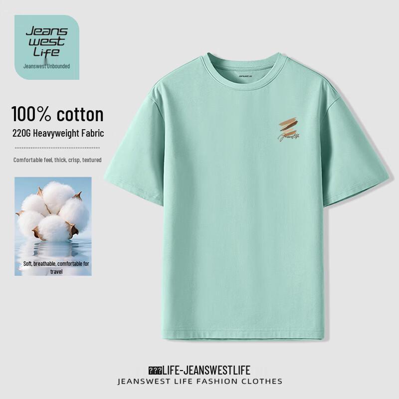 JEANSWEST LIFE Men s Loose Fit Pure Cotton T-Shirt 2XL