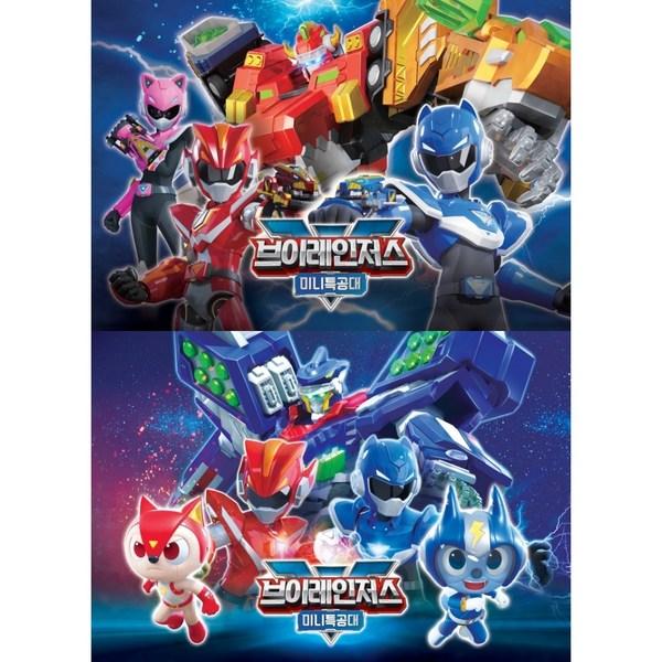 

Набор пазлов V-Rangers 8 verse 2, Единорог, Корея, лучший пазл для малышей