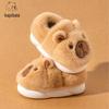 Capybara Cartoon Cotton Slippers: Warm Indoor Slippers for Boys & Girls