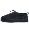 Park Lifestyle Slip-On Siyah Unisex Spor Ayakkabı Fırtına Grisi 397661-01