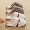 Cotton Shoes and Slippers Are Warm, Anti-slip and Suitable for Indoor Use