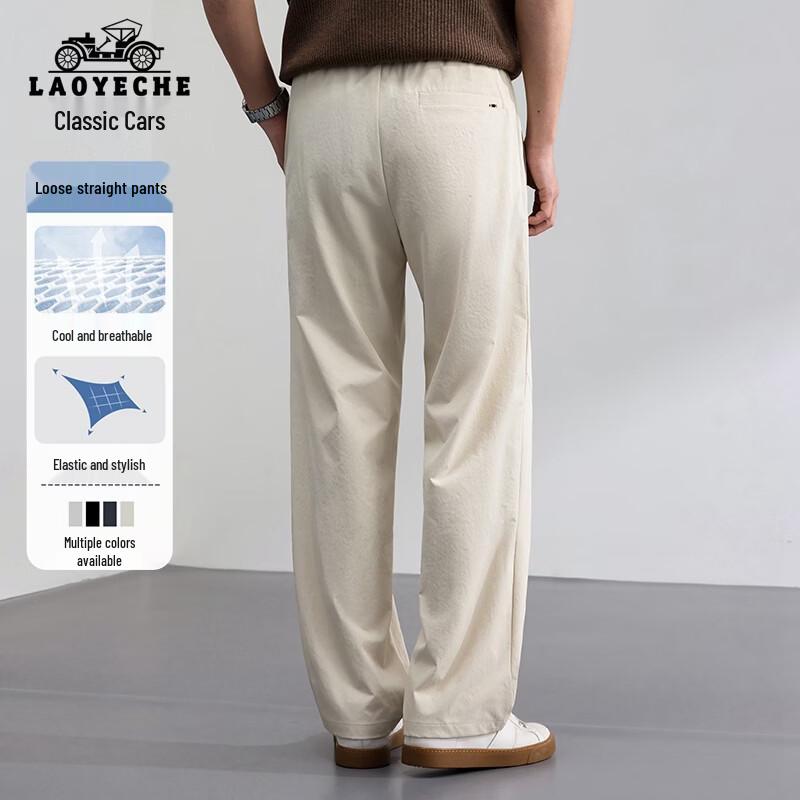 LAOYECHE Men s Summer Casual Straight-Leg Trousers M/170