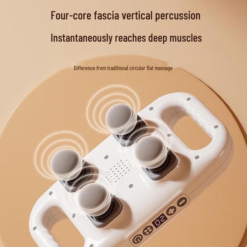 

Enlluean Quad-Vitality Fascia Massage Gun