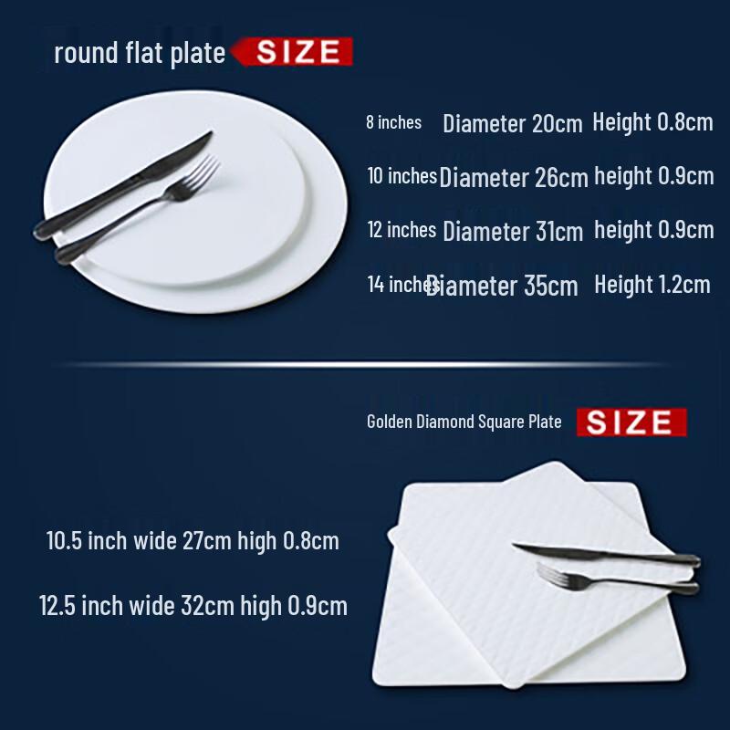 VAKADA 14-inch Round Ceramic Flat Plate