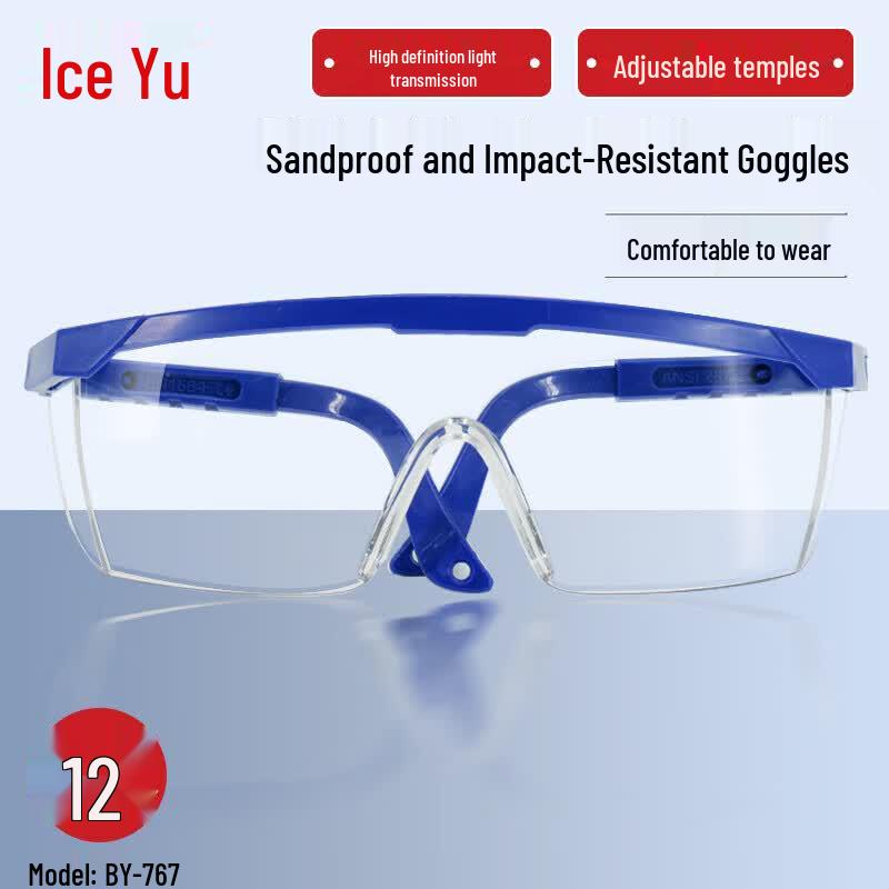 Bingyu BY-767 Safety Goggles High Transmittance