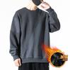 Trendy Brand Fleece Sweater Men'S Splicing Men'S Clothes Men'S Long-Sleeved Large-Size Men'S Clothing