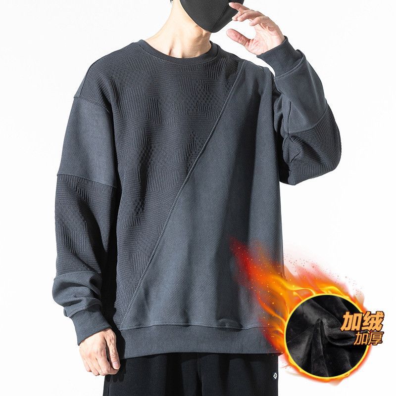 Trendy Brand Fleece Sweater Men'S Splicing Men'S Clothes Men'S Long-Sleeved Large-Size Men'S Clothing