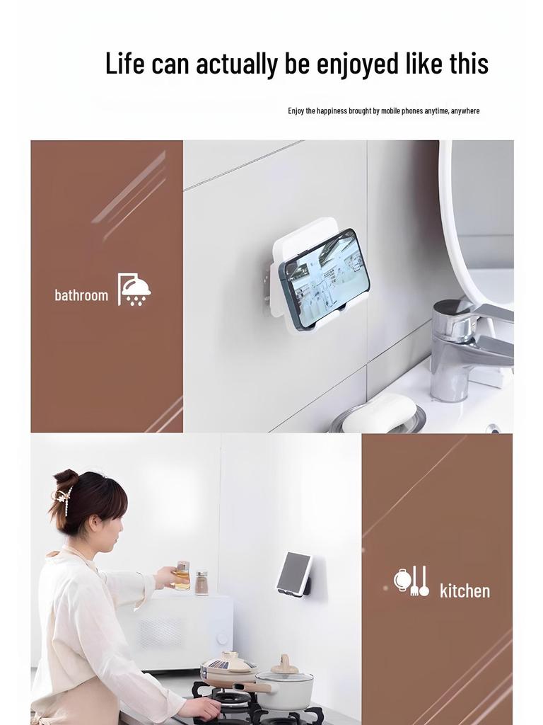 Wall-Mounted Bathroom Phone & Tablet Holder