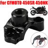For CFMOTO 450SR SR450 450NK Motorcycle Accessories Clutch Lever Mirror Mount Clamp Left Rearview Mirrors Base Bracket Holder