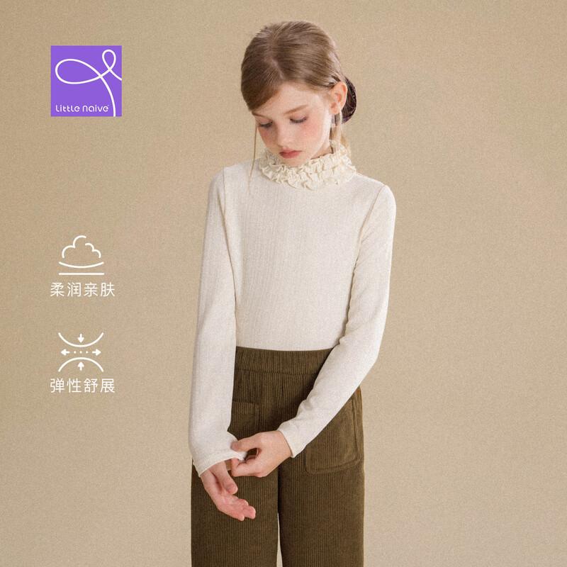 Girls' Ruffle Half-High Collar Long Sleeve T-Shirt