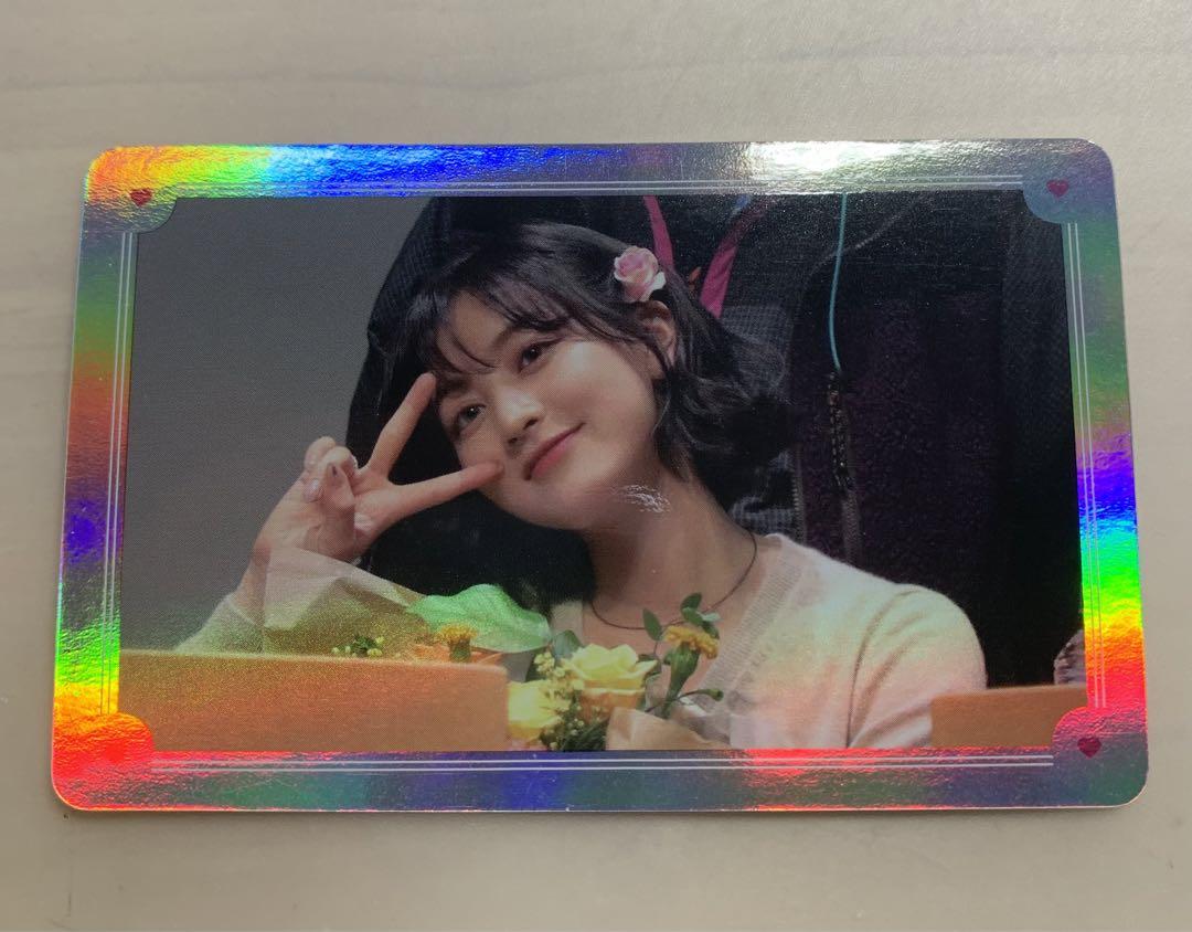 

[USED] Twice Jihyo trading card