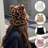 Fashion Autumn Winter Leopard Fur Bucket Hat Bear Ear Ball Plush Fisherman Hat Soft Warm Thick Basin Hat Protection Bucket Hats